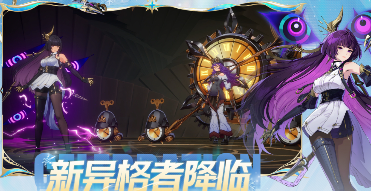 心动公司有哪几款游戏值得玩 受欢迎的心动公司游戏介绍2026截图