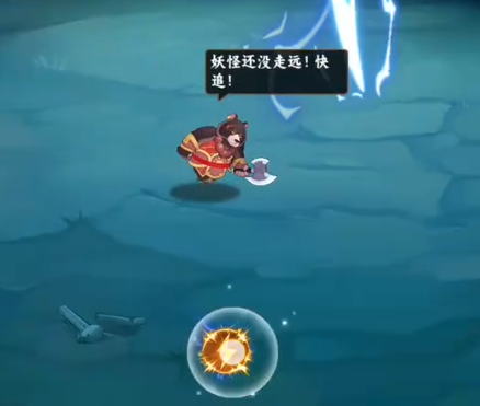 踢爆那西游好玩吗 踢爆那西游新手入门教程截图