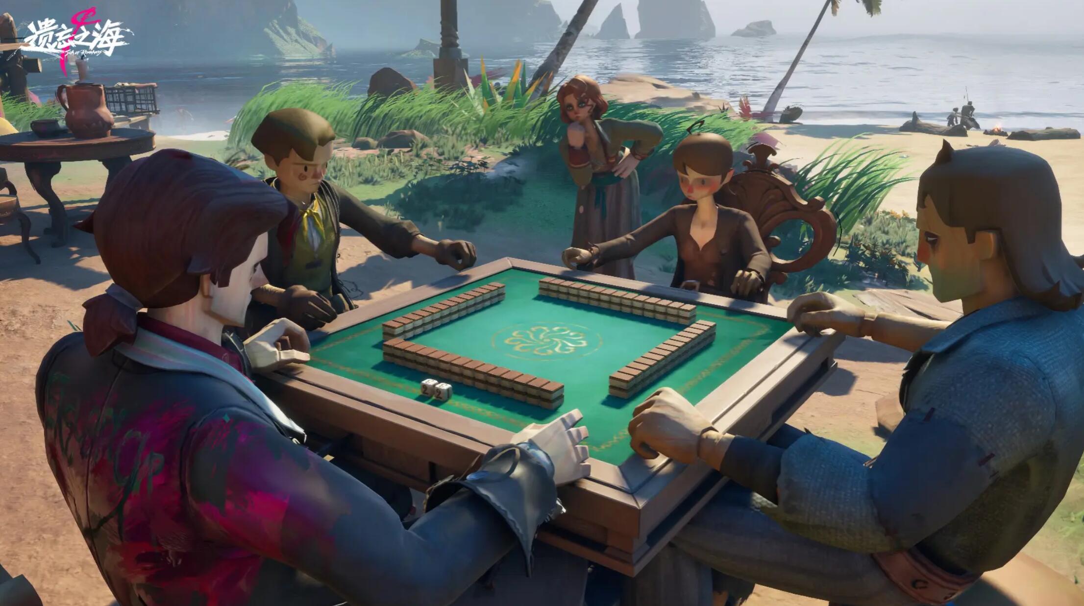 遗忘之海下载安卓地址 遗忘之海怎么下载安卓手机版本