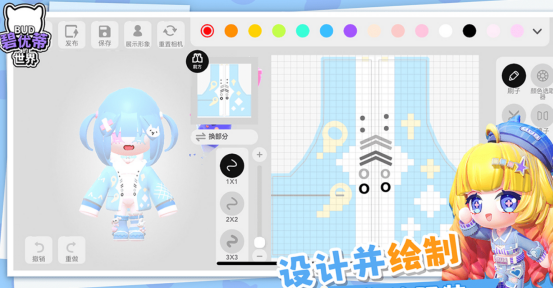 流行的捏人游戏哪里下载