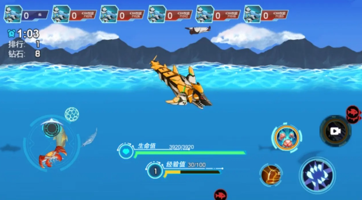 流行的鱼吃鱼游戏入口在哪里 不用钱的鱼吃鱼榜单6before_12026截图