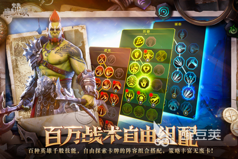 高人气网易游戏下载指南 2026必玩的网易火爆的游戏手机版分享截图