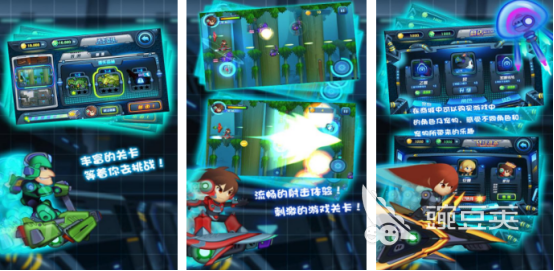 2026不用钱榜单3滑板游戏手机版分享before_1截图