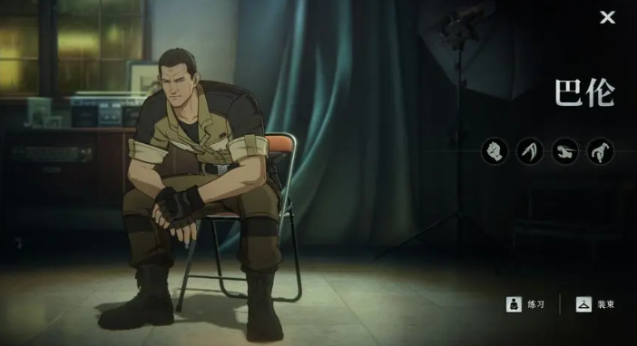 异人之下人物分享 异人之下角色哪个强截图