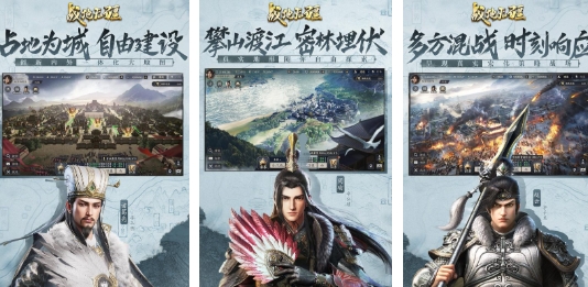 火爆的的战地榜单9before_1 受欢迎的战地手游推荐2026截图