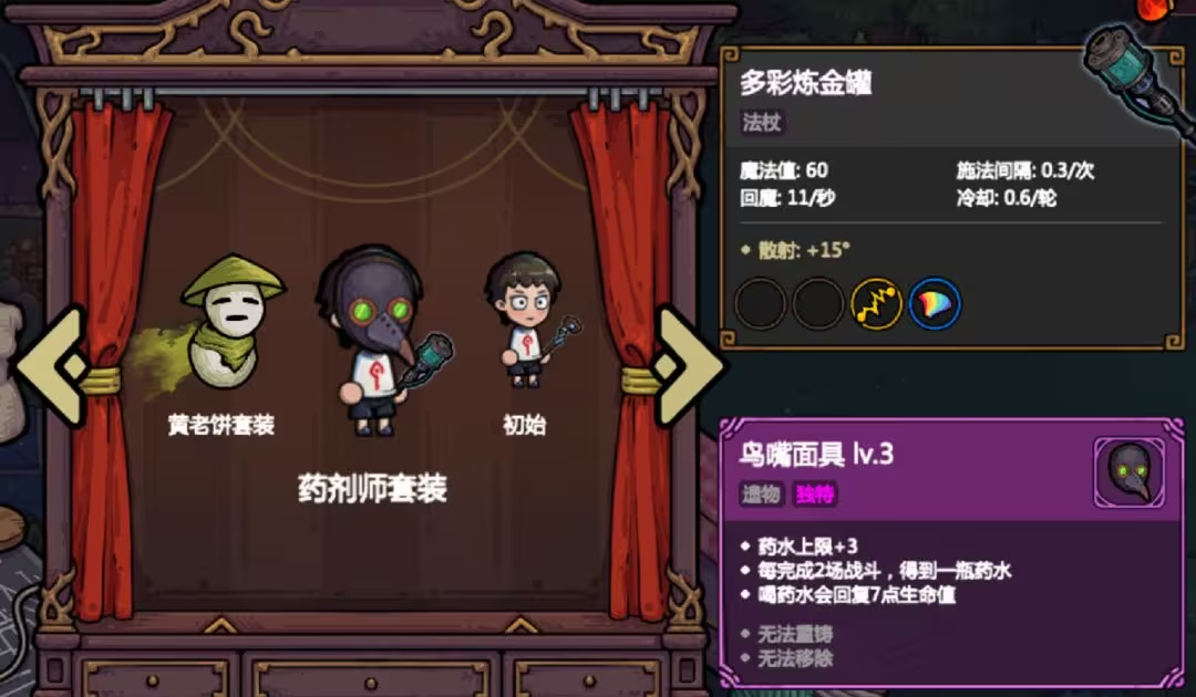 经典的游戏手机版app下载分享 2026有趣的游戏APP合辑截图