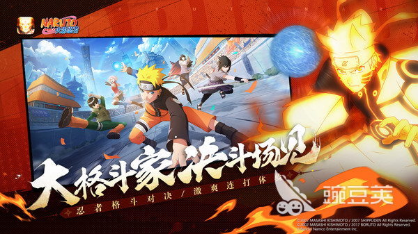 高热度二次元格斗游戏分享 2026不用钱可玩的二次元格斗榜单9before_1截图