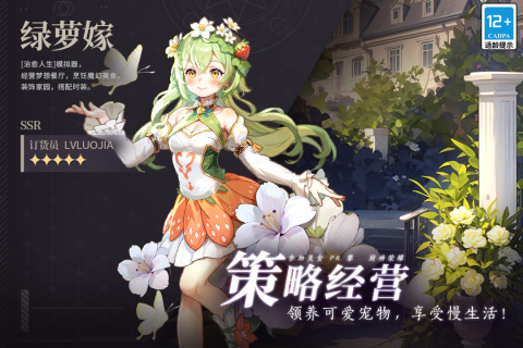 可玩性高的游戏有哪些