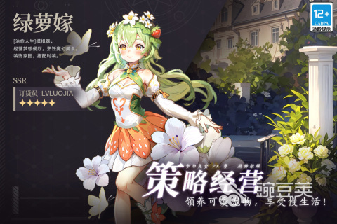 2026年可玩性高的经典游戏分享清单