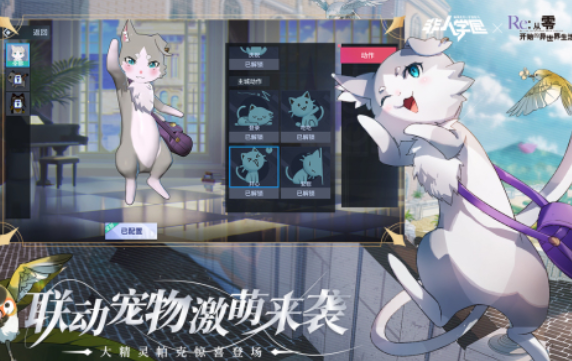 高人气的3v3手游对战竞技游戏合集