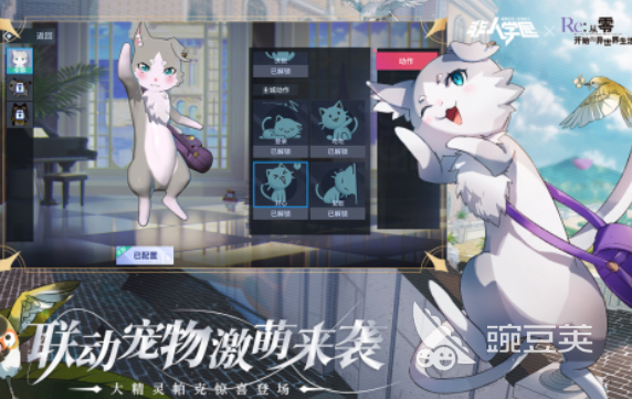 高人气3v3游戏手机版对战竞技游戏分享 2026榜单合集43v3竞技手游before_2截图