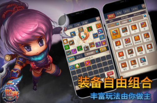 好玩的世界游戏在哪里下载