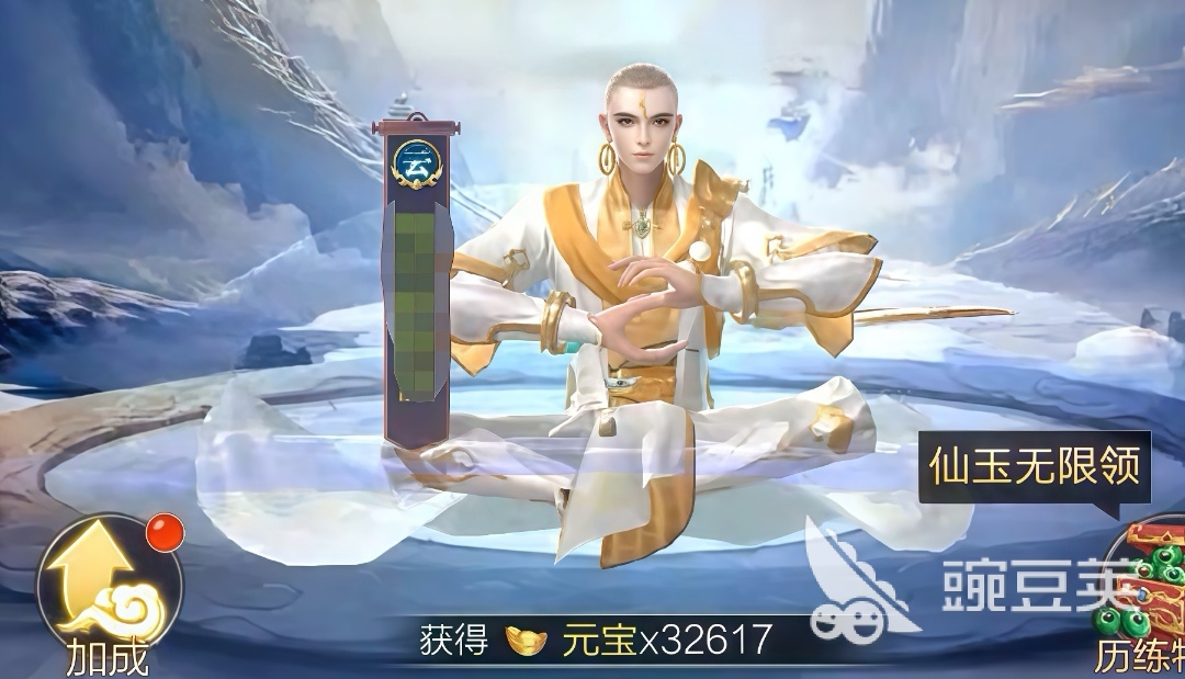 猎魔永恒职业分享 猎魔永恒火爆的角色与流派选择指南截图