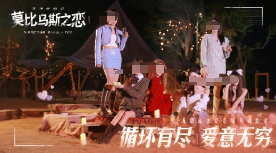 热门的3d真人游戏有没有