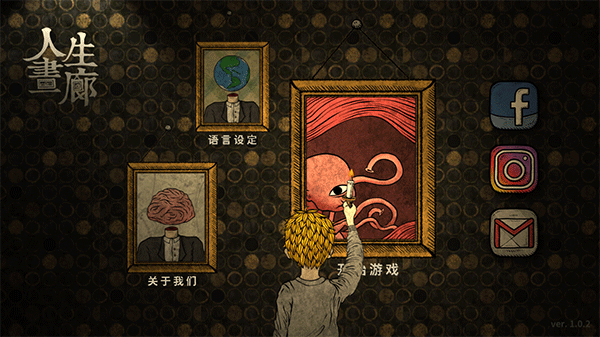 2026经典的内置功能菜单游戏合辑分享 火爆的的内置功能菜单的游戏有哪几款截图