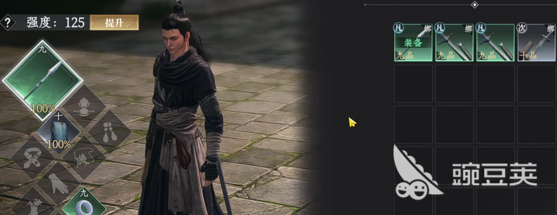 大奉打更人修为提升方法全解析 大奉打更人境界突破与修炼路径详解截图