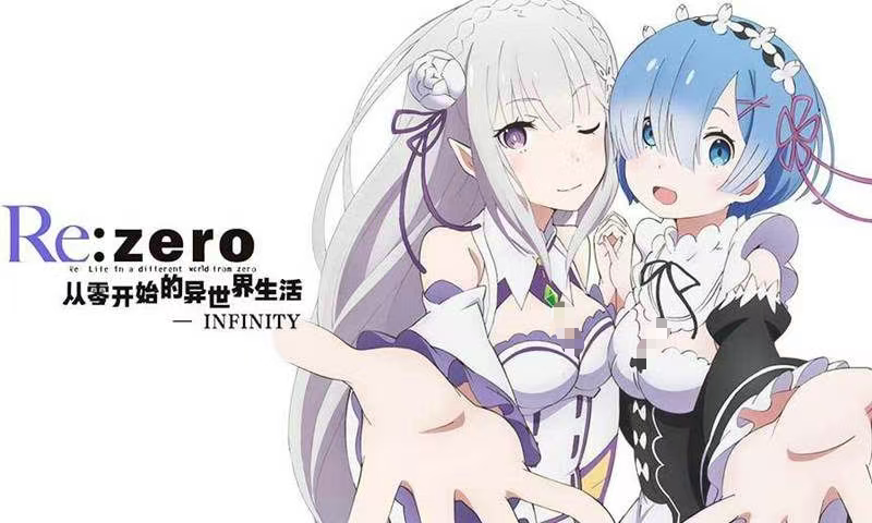 高人气异世界游戏下载推荐