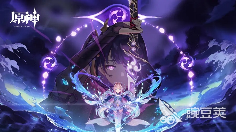 2026年原神账号交易安全指南：6大交易平台对比与风险避坑解析截图