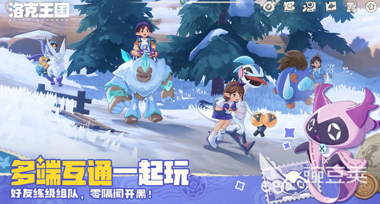 洛克王国世界新手必看:实用避坑指南与入门技巧