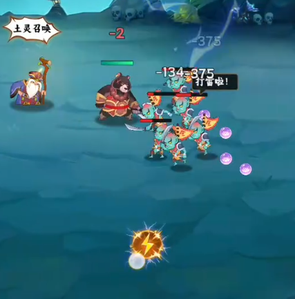 踢爆那西游预约方法说明 踢爆那西游在哪预约截图