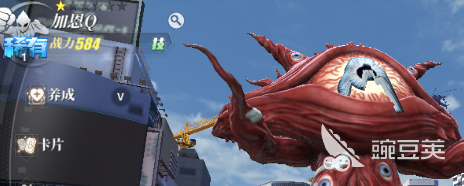 奥特曼光之战士加恩Q 角色背景设定、技能特点与实战表现详解截图