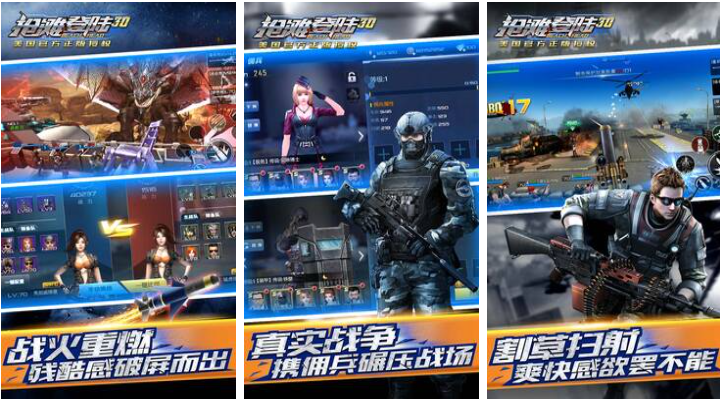 受欢迎的坚守阵地游戏有哪几款 有趣的坚守阵地游戏介绍2026截图