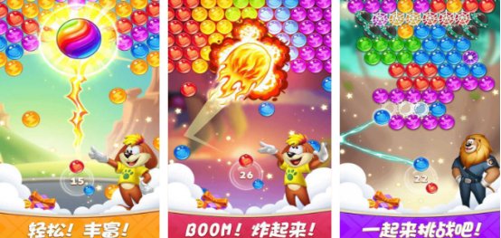 2026火爆的彩蛋游戏手机版分享：高人气隐藏彩蛋玩法游戏下载合集截图