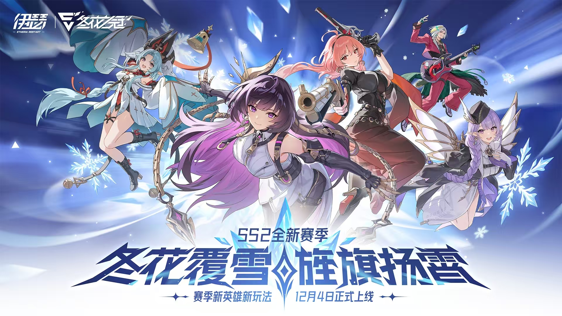 必玩的心动网络有哪几款游戏介绍 2026榜单3心动网络游戏手机版before_1截图