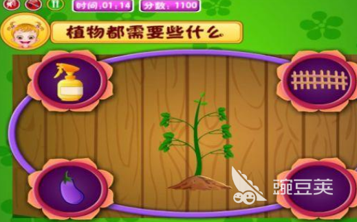 高人气可爱宝贝游戏分享 2026榜单合集4萌系宝宝养成游戏手机版before_2截图