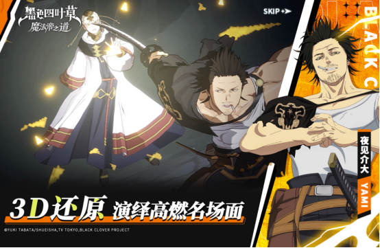 高品质的3d游戏大全在哪里下载