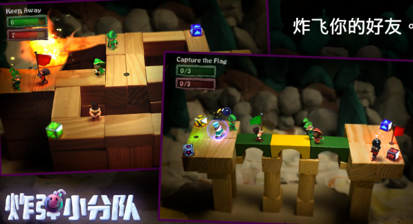 活跃气氛的10个手机游戏分享2026 能够活跃气氛的小游戏指引截图