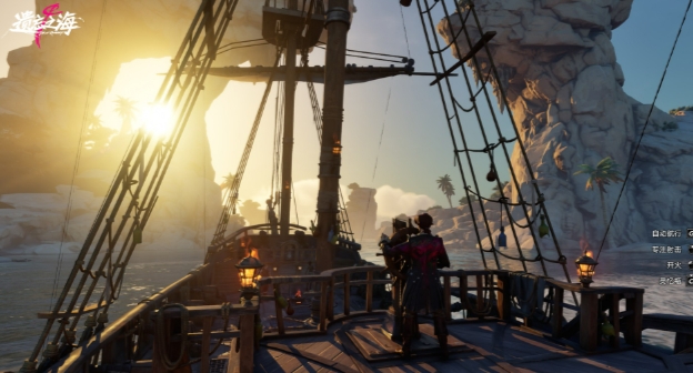 遗忘之海怎么预约内测 遗忘之海怎么申请内测截图