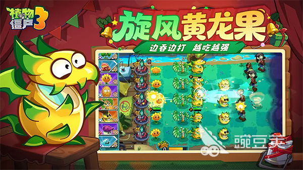 塔防榜单9before_1 2026火爆的高评分塔防游戏分享截图