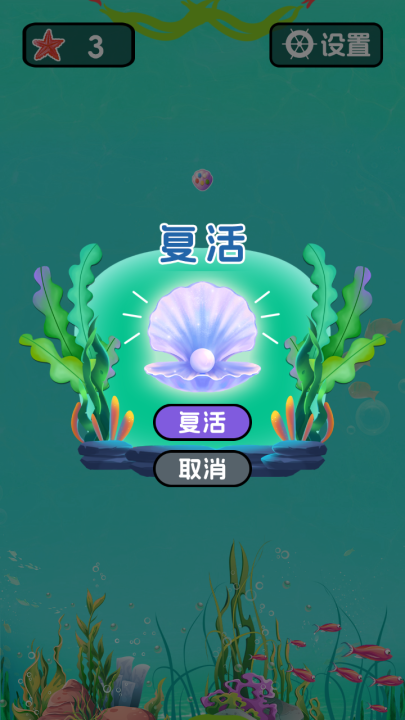 操控游戏哪个值得下载2026 有意思的操控游戏汇总截图