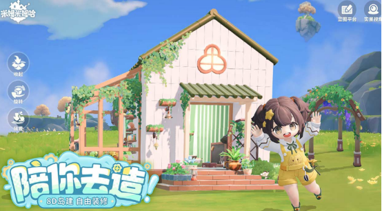 高人气互动游戏有哪些