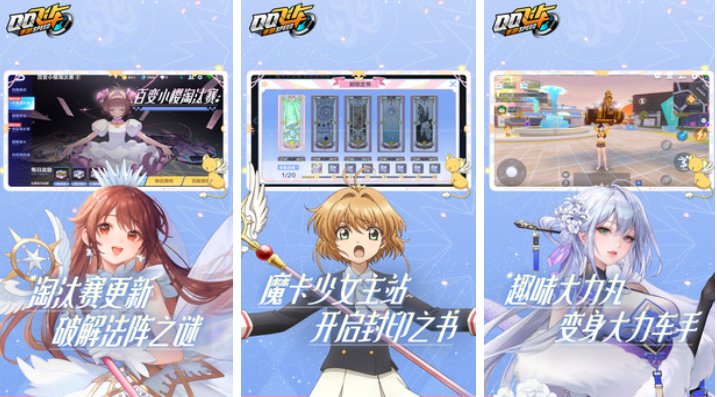 人气较高的情侣打字聊天能玩啥游戏下载