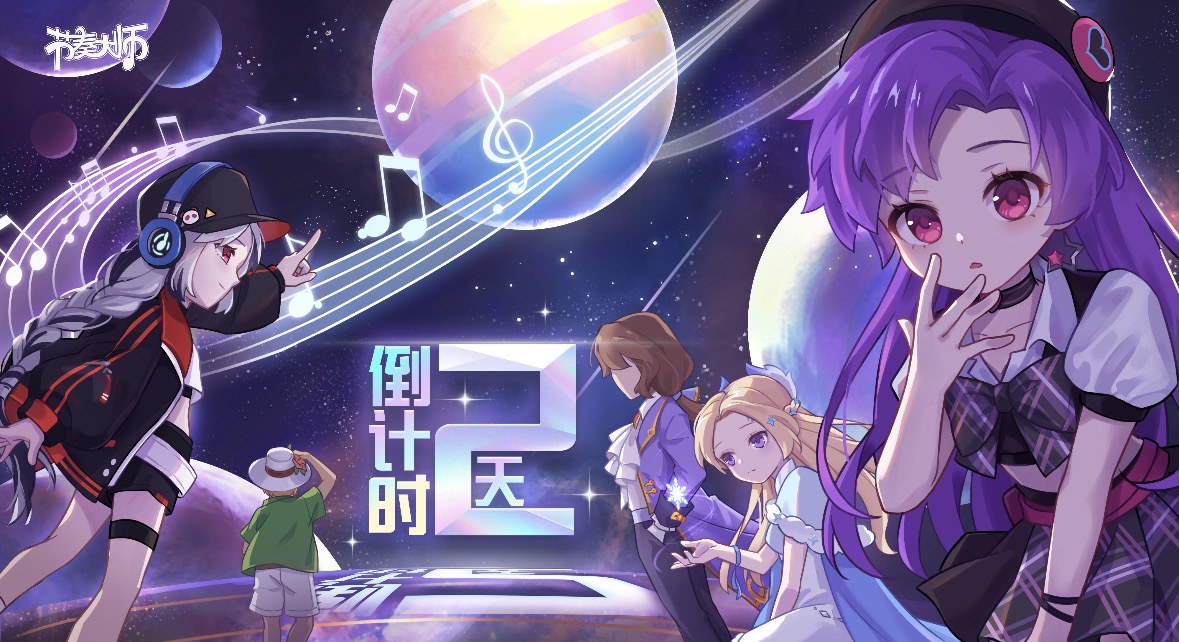 手指游戏有什么