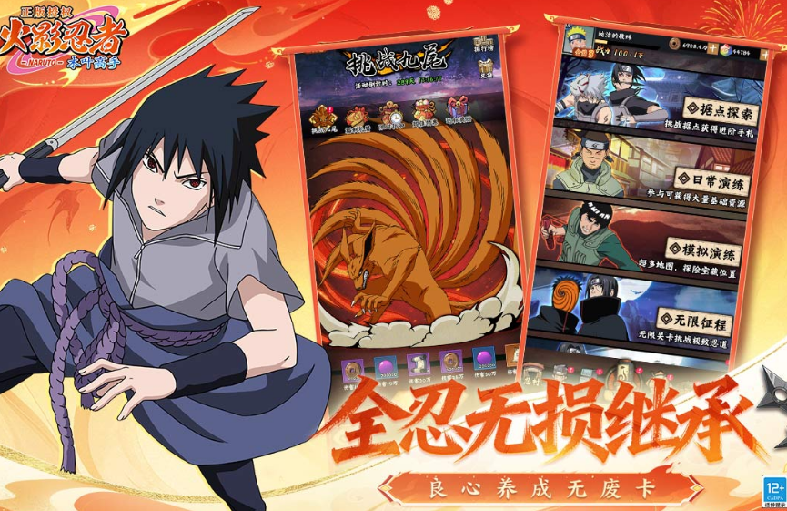 流行的回合榜单9有哪几款 2026经典的的回合手游before_1截图