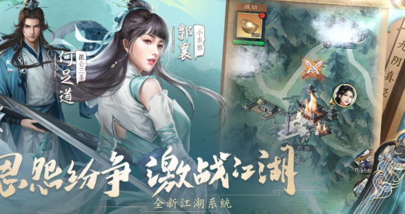 相似曾经有一款叫英雄ol的游戏分享2026 和英雄ol类似的的游戏介绍截图