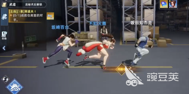 全明星觉醒强度排行 全明星觉醒火爆的强势角色解析截图