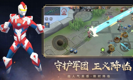 高人气的3v3榜单9对战竞技游戏before_1 火爆的的3v3竞技游戏合辑2026截图