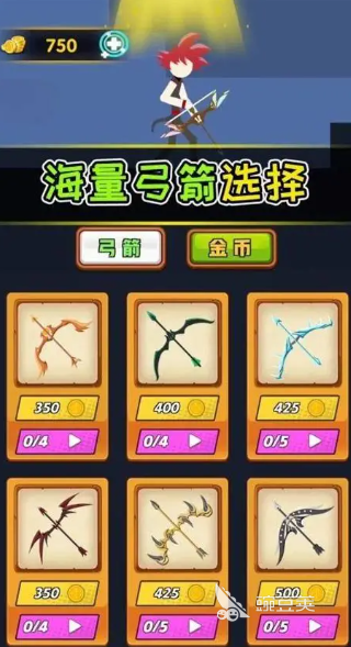 勇者游戏分享2026 可玩性高、经典度强的火爆的勇者题材不用网络与游戏手机版汇总截图