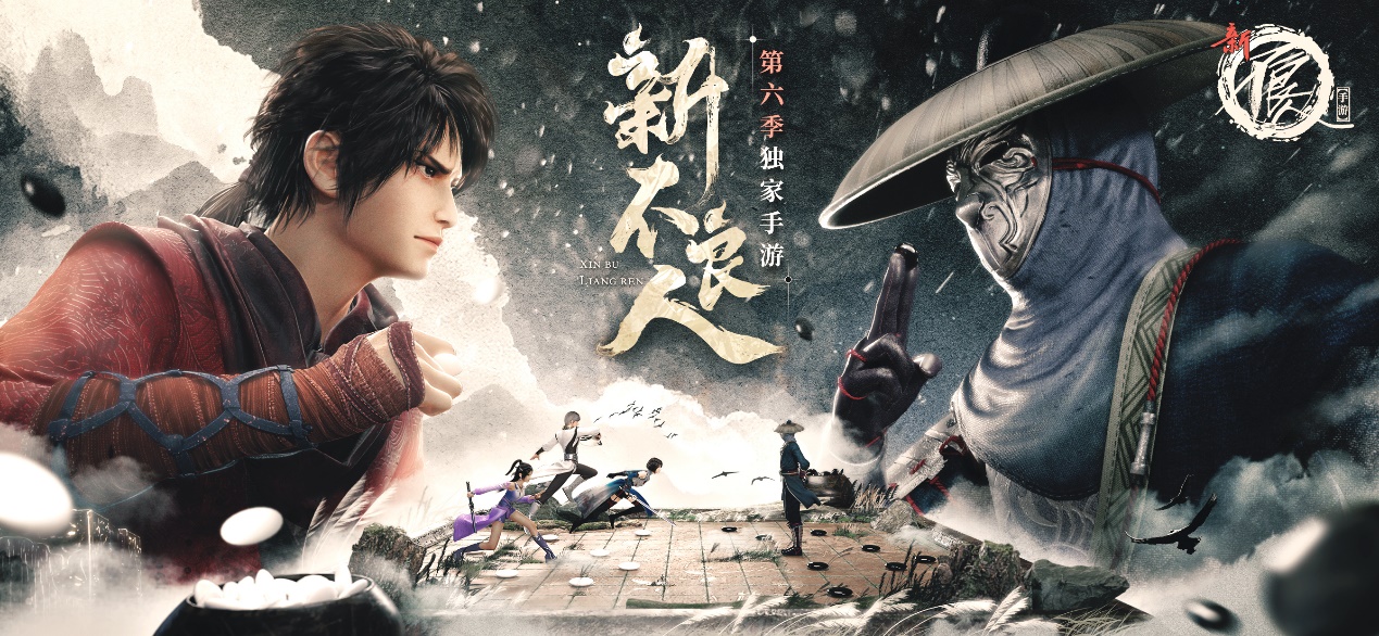 受欢迎的中国动漫游戏有哪几款 2026国产动漫游戏分享截图