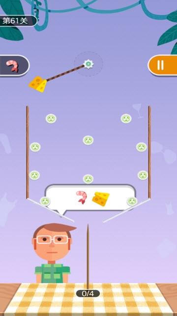 有哪些烤串游戏大全