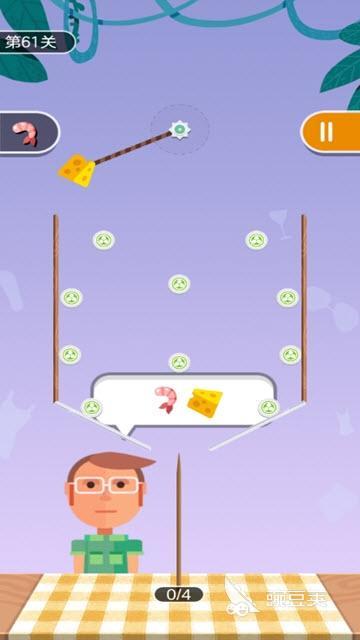 烤串游戏合辑 2026火爆的高评分烤串模拟经营游戏分享截图