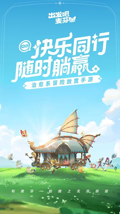 必玩的心动网络有哪些游戏盘点