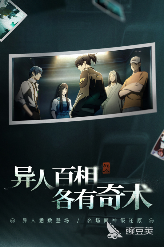 魔方工作室耐玩游戏介绍 2026年值得重温的魔方工作室代表作截图