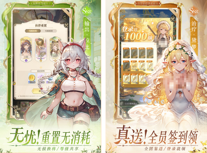 适合18岁以上玩的游戏手机版有哪几款 2026高人气手游安卓下载合辑截图