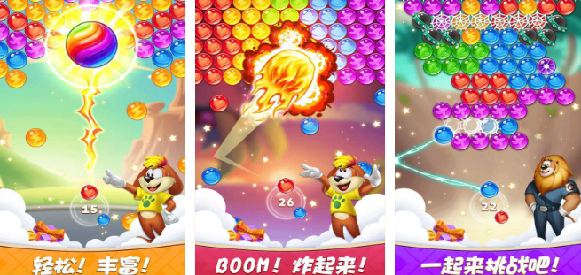 好玩的彩蛋游戏有哪几款 2026高人气彩蛋手游安卓下载分享截图