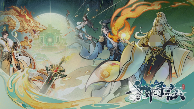 千年寻仙怎么玩 千年寻仙新手入门教程与玩法详解截图